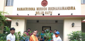 ramakrishna mission
