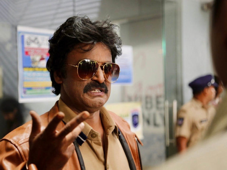 rgv