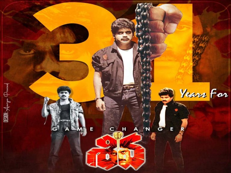 shiva movie