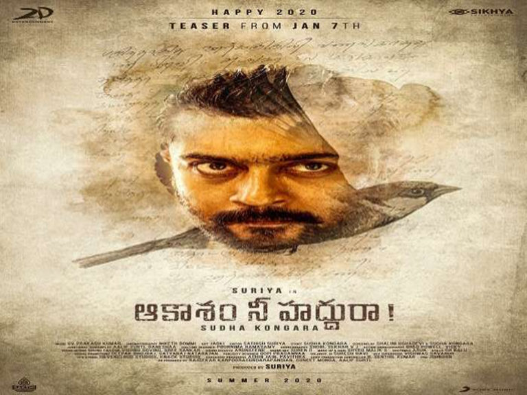 suriya
