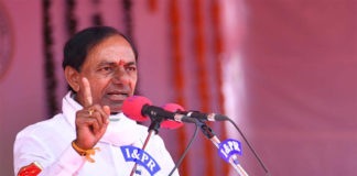 telangana cm