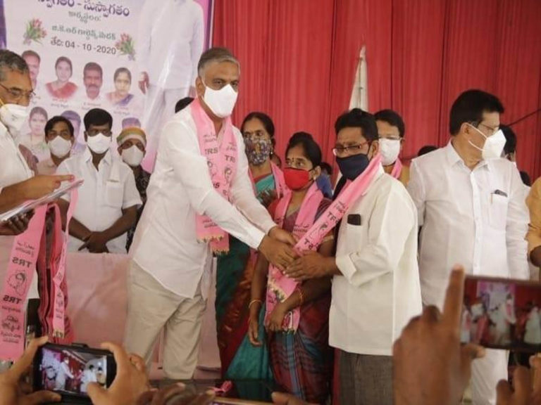 trs
