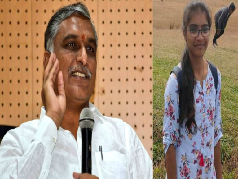 vennela reddy