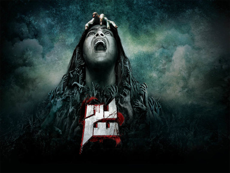 JA movie First look