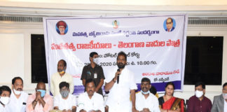 Minister Srinivas Goud