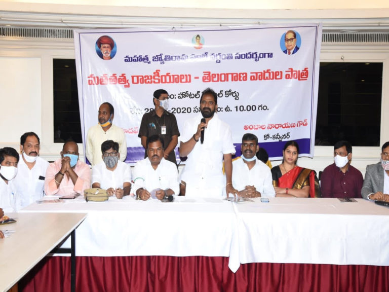 Minister Srinivas Goud