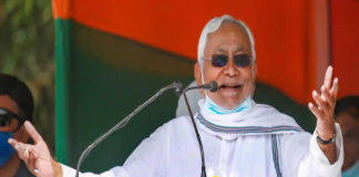 Nitish Kumar