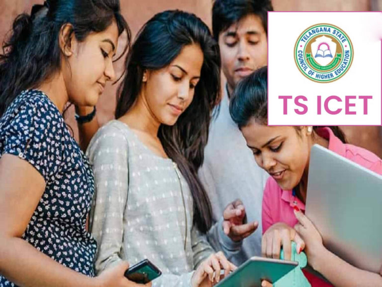 TS ICET Results