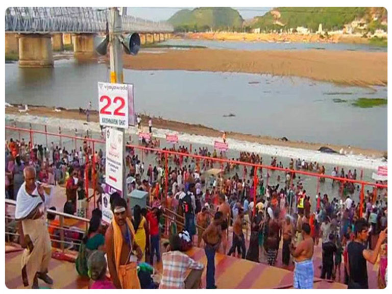 Tungabhadra Pushkaralu