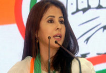 Urmila Matondkar