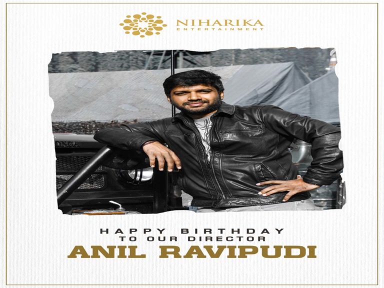 anil