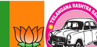 bjp and trs