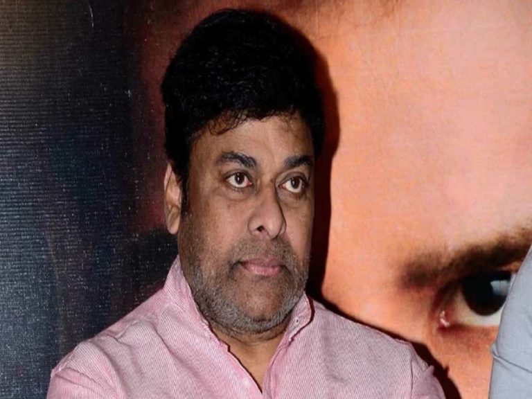 chiru