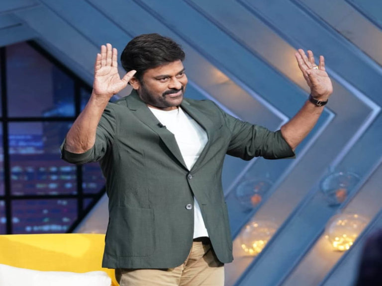 chiru
