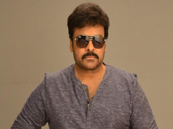 chiru