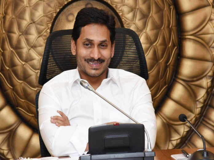 cm jagan