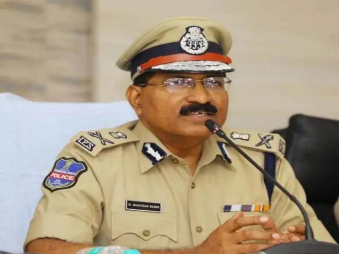 dgp mahender reddy