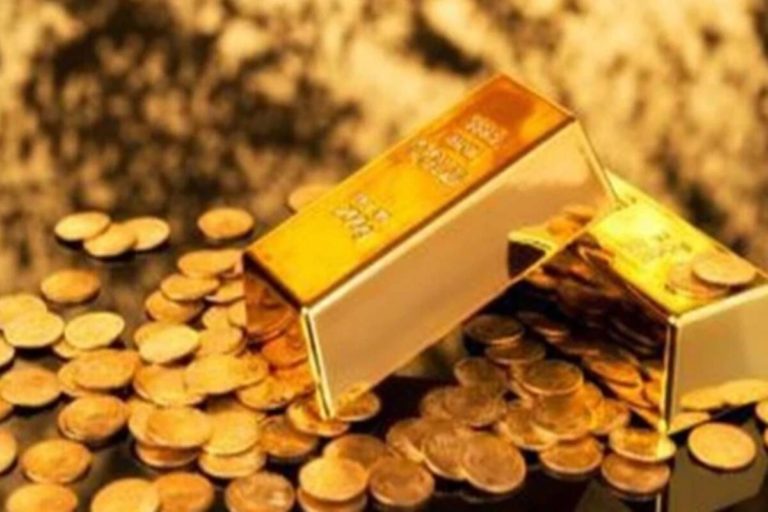 Gold prices today
