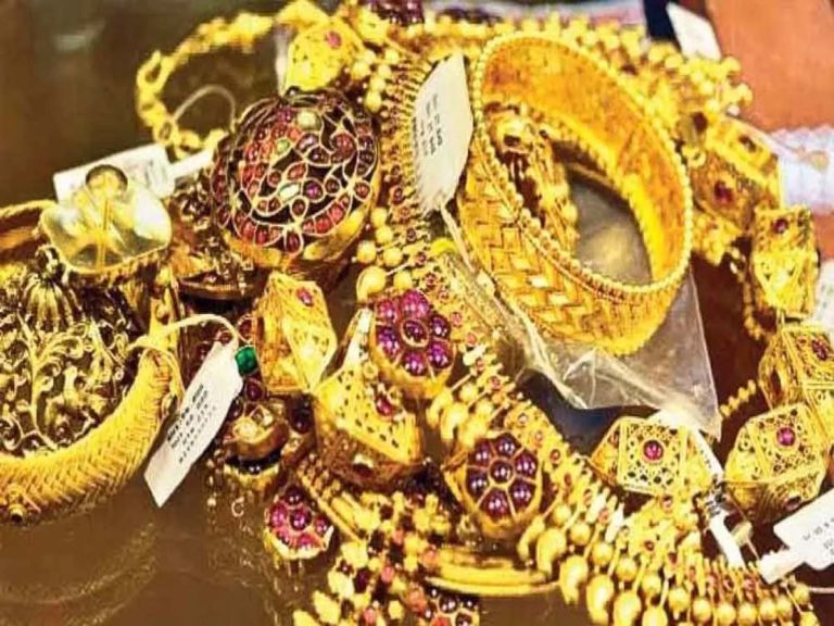 gold