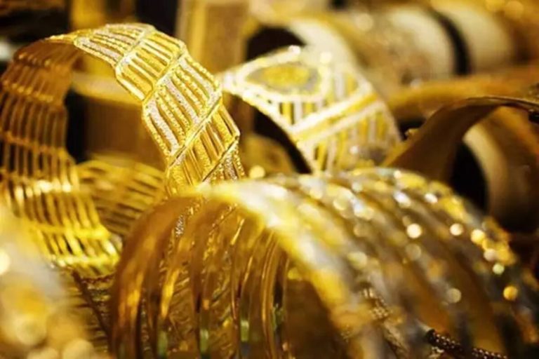 gold