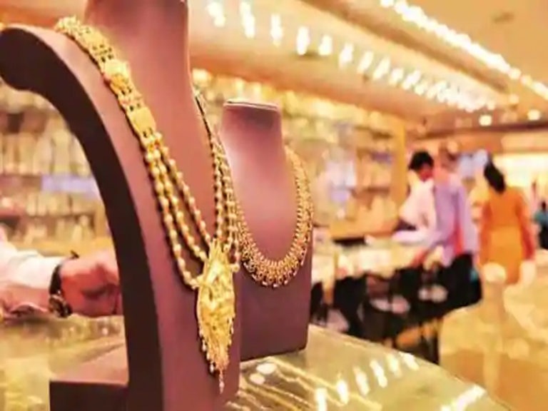 gold rate today
