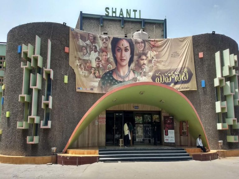 hyderabad theatres