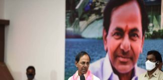 kcr telangana bhavan