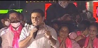 ktr speech