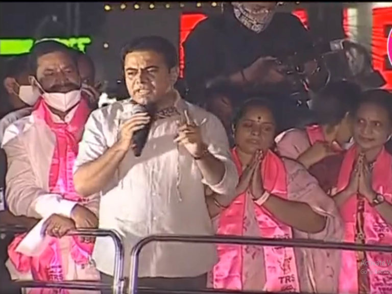 ktr speech