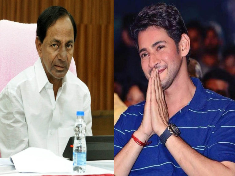 mahesh