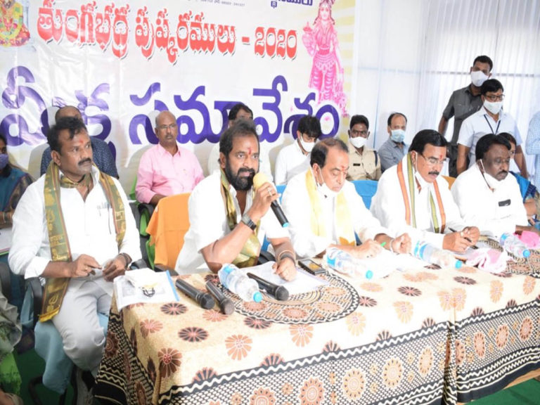 minister srinivas goud