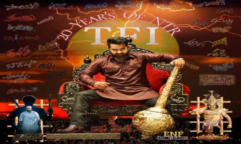ntr