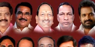 trs ministers