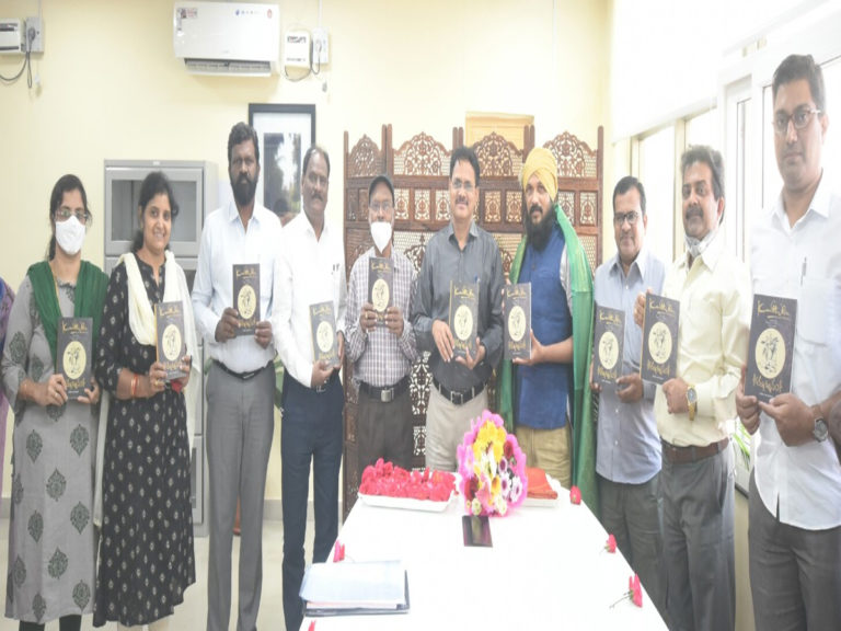 Burra Venkatesh IAS