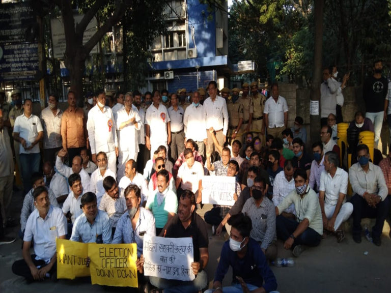 Mahesh Bank Shareholders