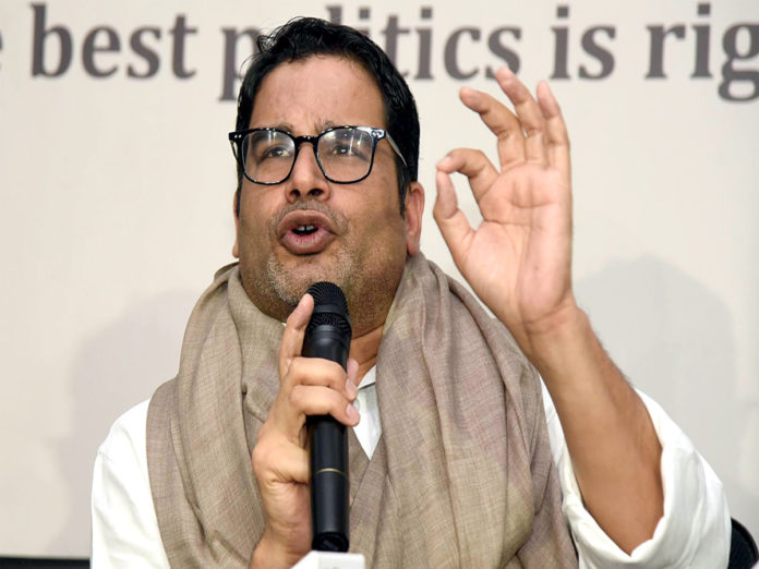 Prashant Kishor