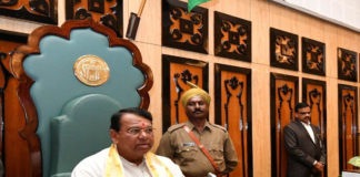 Speaker Pocharam