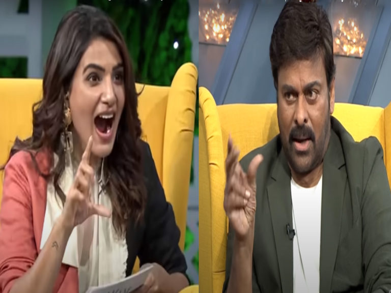 chiru