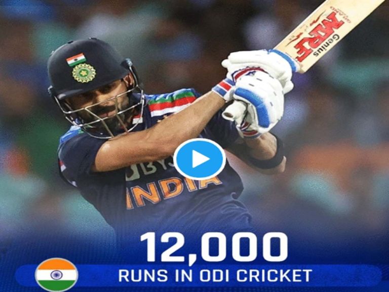 kohli