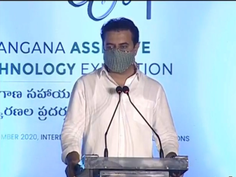 ktr minister