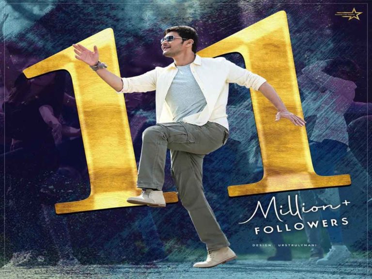 mahesh