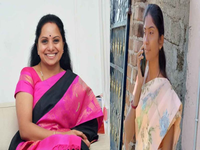mlc kavitha