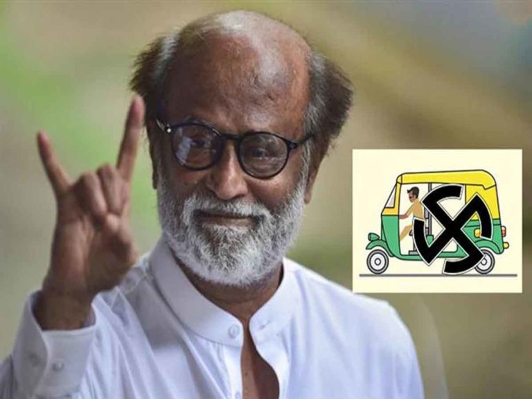 rajini