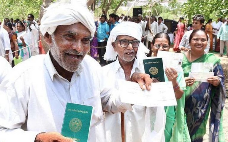 rythu bandhu