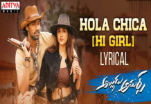 Hola Chica Lyrical Song