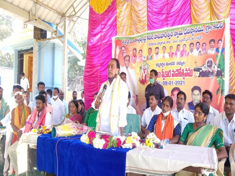 Minister Indira Reddy