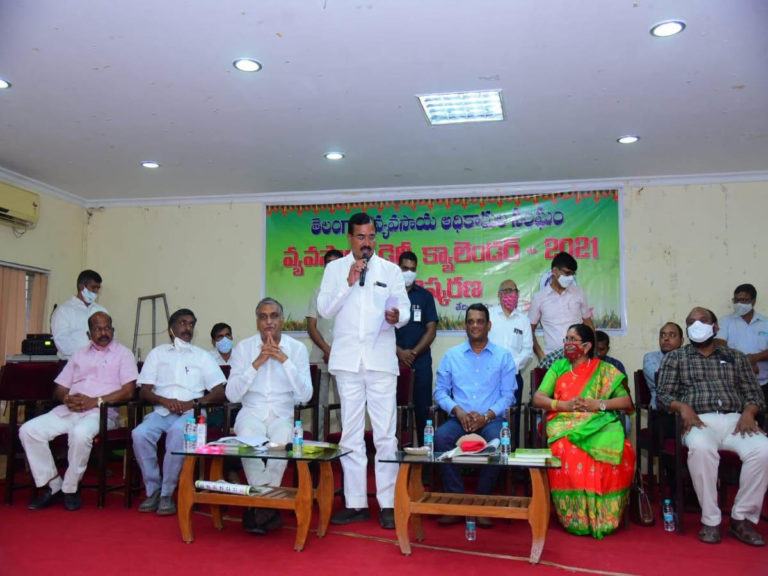 Ministers Niranjan Reddy