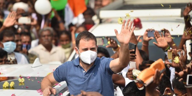 Rahul
