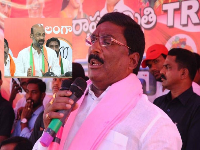 TRS MLC Balasani