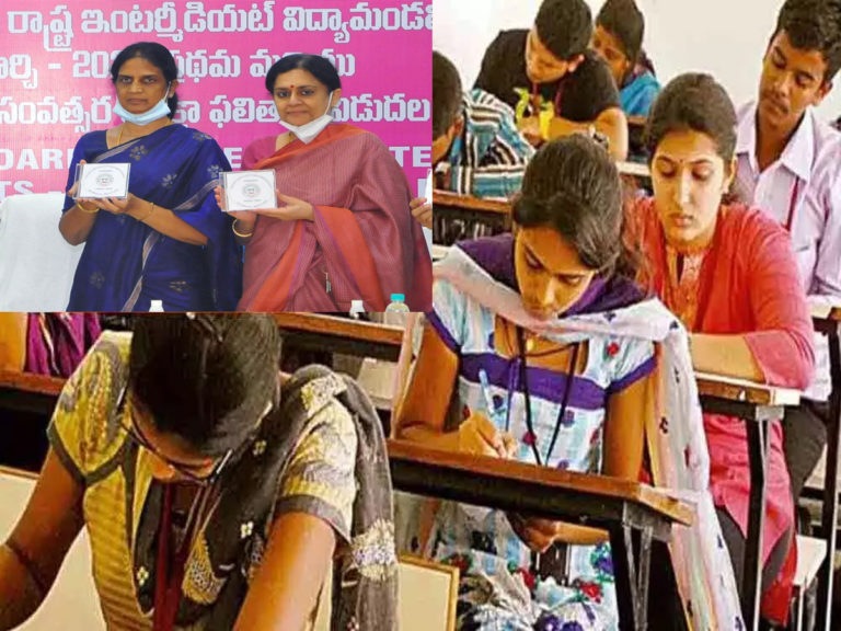 ఇంటర్ వార్షిక పరీక్షల షెడ్యూల్‌ విడుదల..